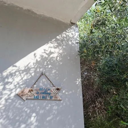 Casa Patronimio Aristotle Socrates Ierissos